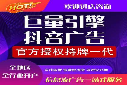 百度信息流广告的投放技巧与经典成功案例