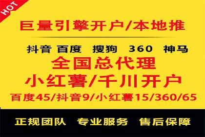 知乎信息流广告投放的转化率提升案例